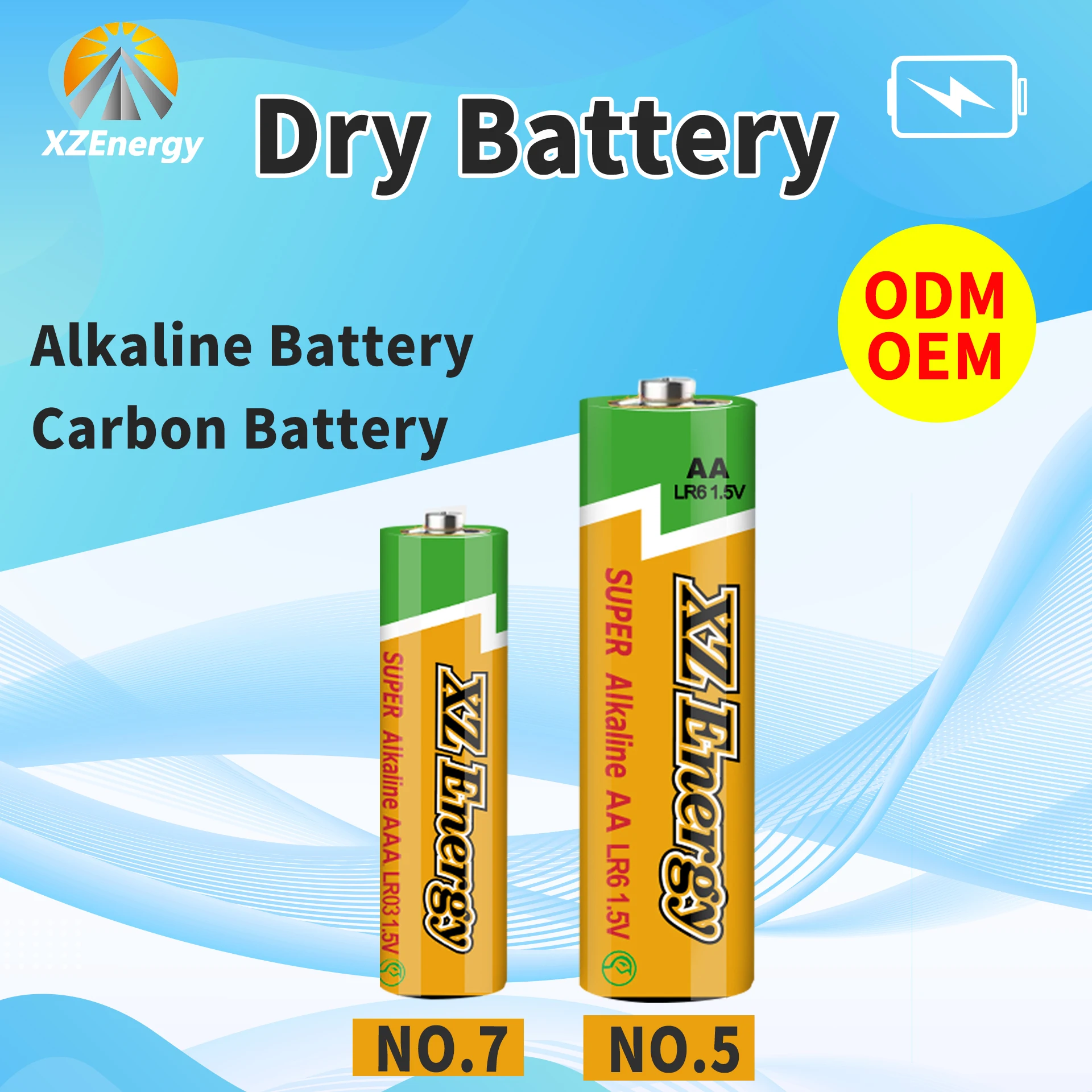 OEM Accepted Primary Batteries LR03 LR6 dry cell kendal battery 1.5V AA AAA Alkaline Battery