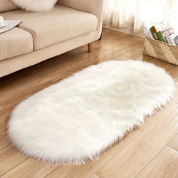Oval Artificial Wool Carpet Plush Washable Fluffy Soft And Warm Living Room