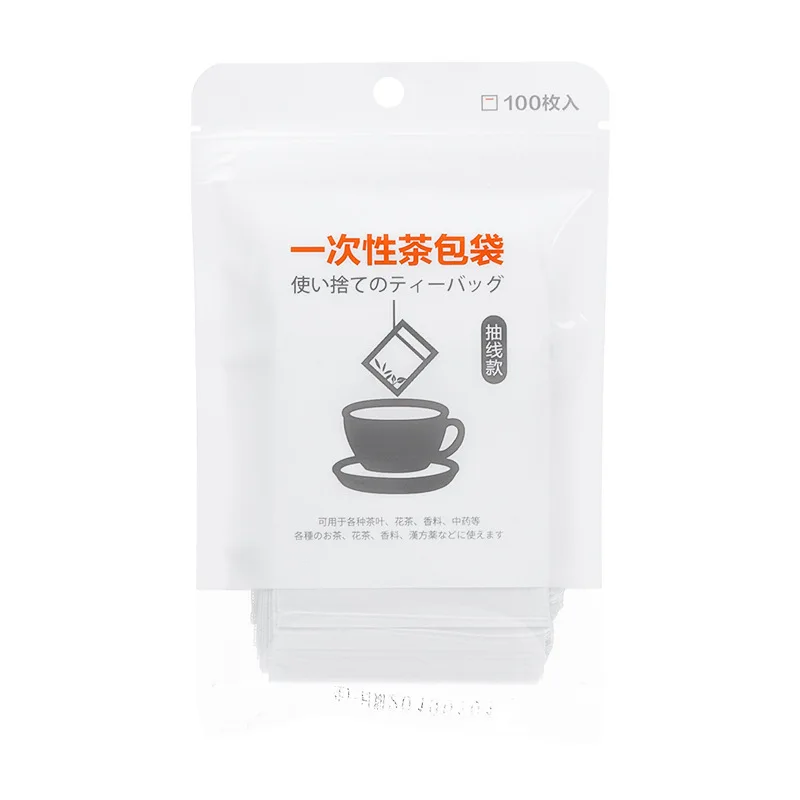 Hensin Disposable Small Round Food Grade Paper Juice Coffee Round Heat Seal Empty Tea Filter Bag For Loose Tea