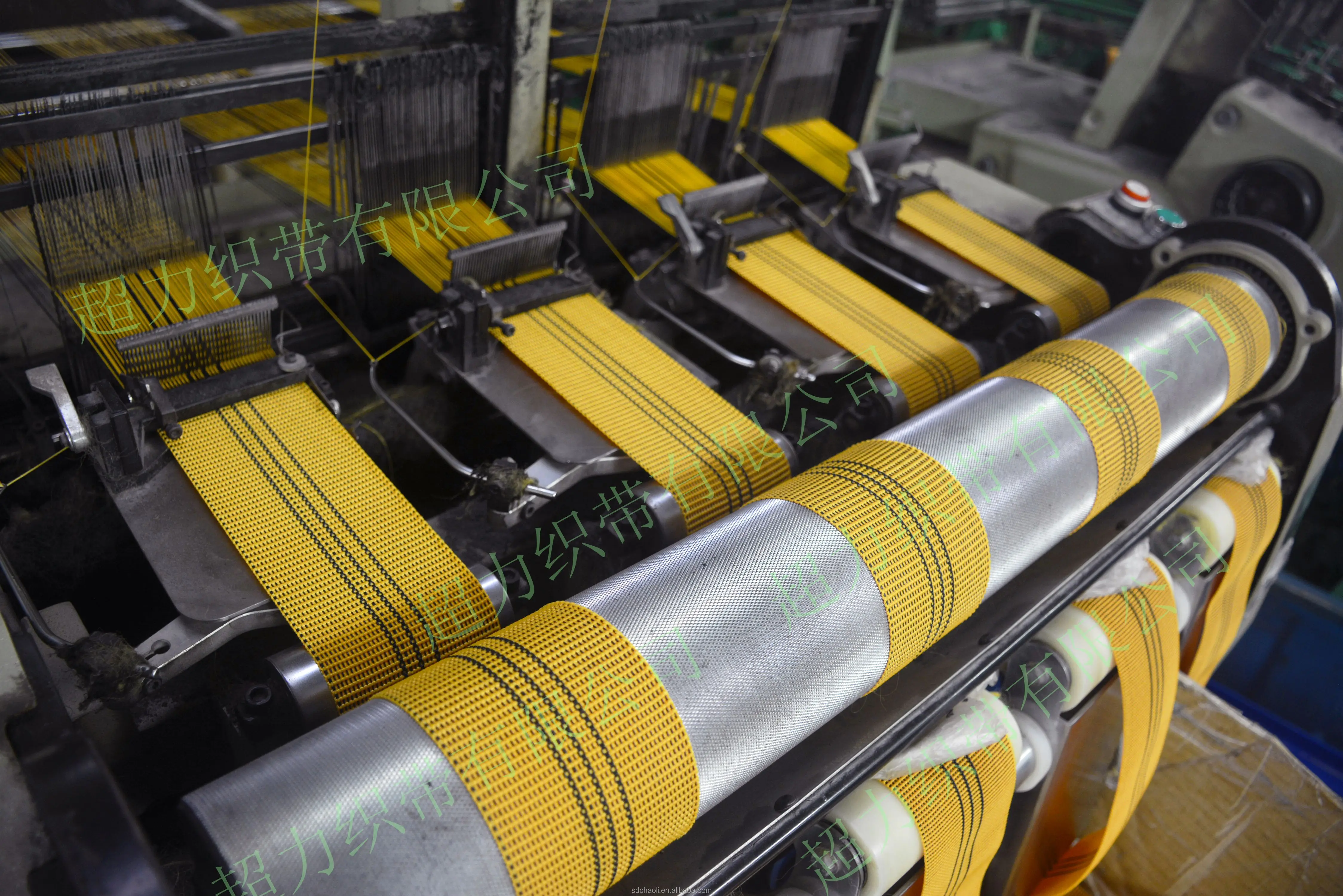 Hot Upholstery Webbing Trampoline Elastic Band Furniture Tape For Sofa