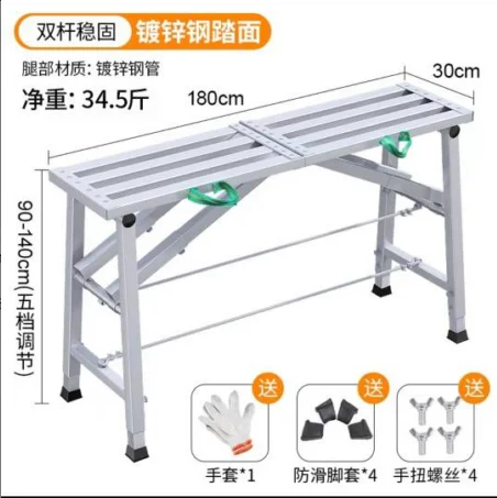 Factory price Galvanized tube folding metal ladder