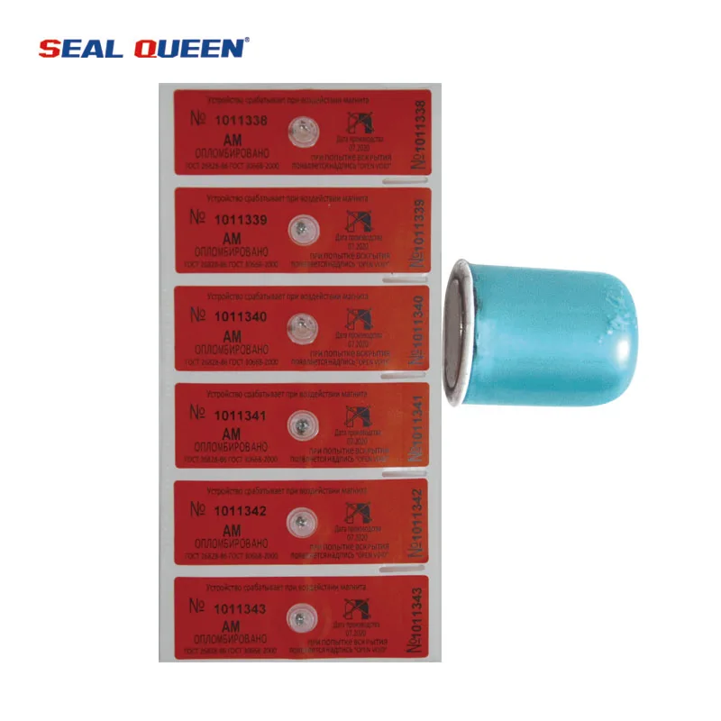 Water Meter Magnetic Tamper Proof Label custom print Security Labels Sticker With Anti - Magnet Impact