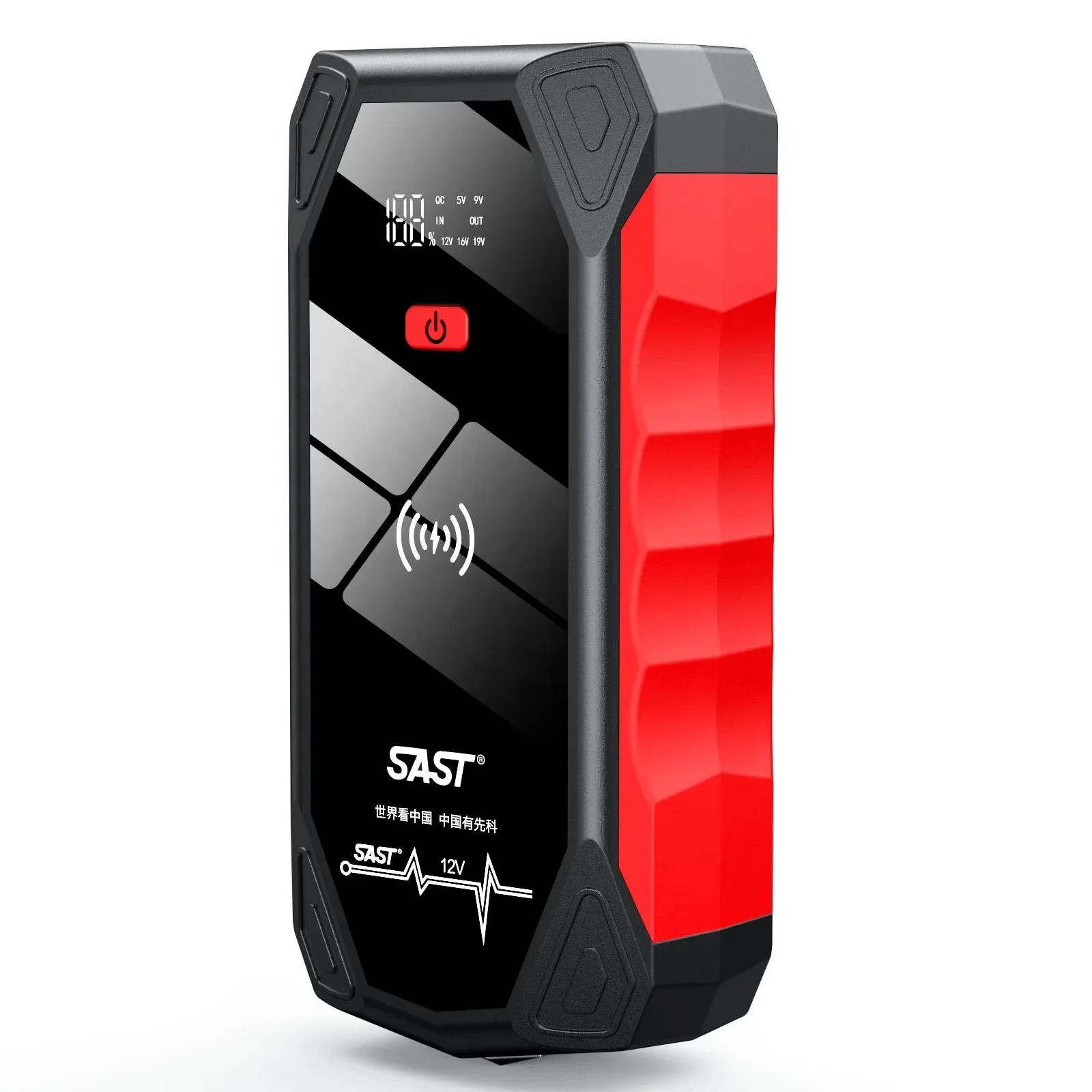 Wholesale Car Heavy Duty Avapow Wireless Power Bank Utrai 33000 Fast Battery Charger Jump Starter