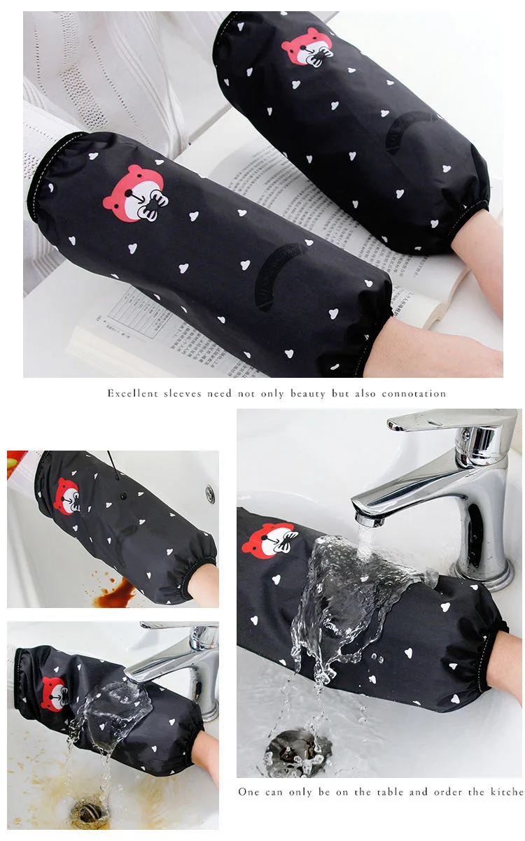 1 пара толстых черных нарукавников, водонепроницаемые маслостойкие аксессуары для уборки дома и кухни, водонепроницаемые рукава, рукава для взрослых