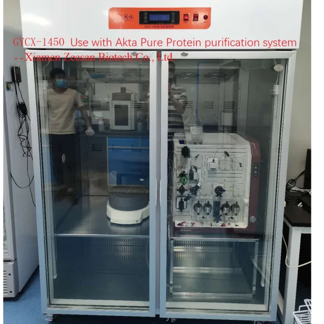 GYCX-1000  Customized Vaccine Fridge Constant Temperature Medicine Refrigerator Glass Door Testing Kit Freezer  Reagent Cabinet