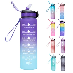 aqua flask Amazon top seller 1000ml sports 32 oz workout plastic bpa free motivational water bottle with time marker