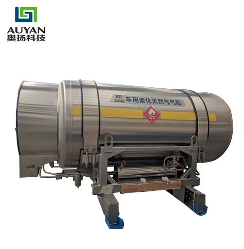 Direct Factory Price bus vehicle lng cryogenic cylinder tank