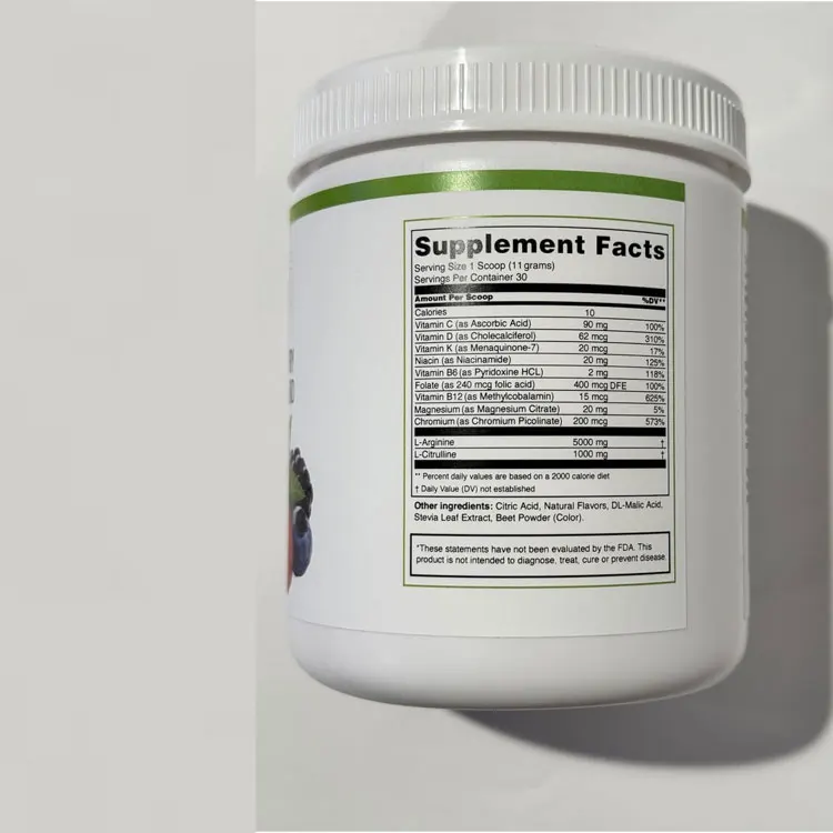 Sport Supplements OEM Private Label Dietary Supplement L-arginine Powder