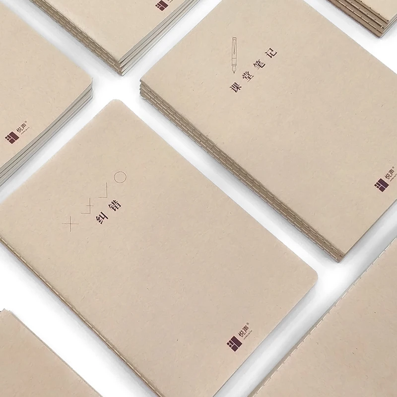 
Custom School Branded Notebook Note Book With Logo school exercise books 