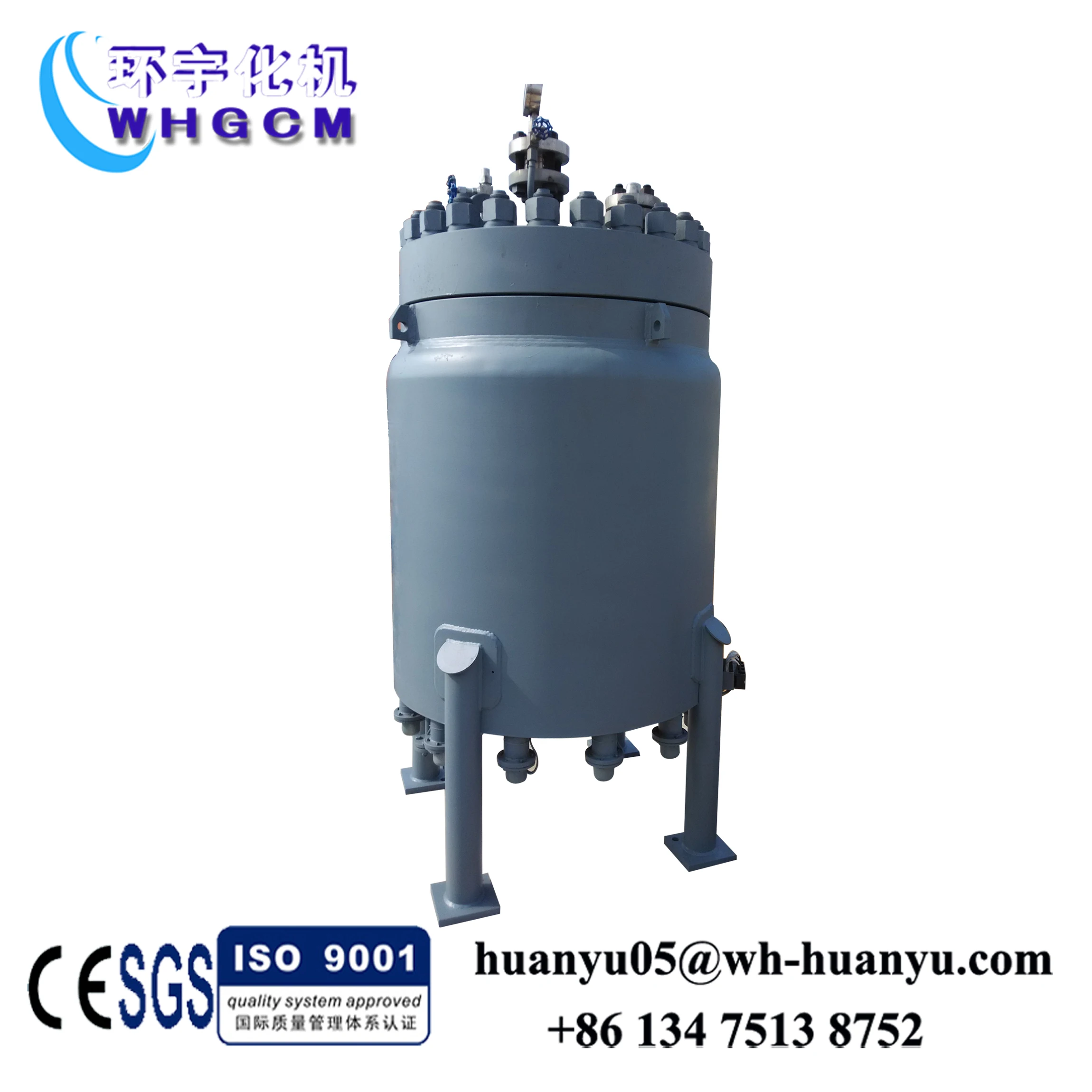 Промышленный автоклав гидротермальный реактор