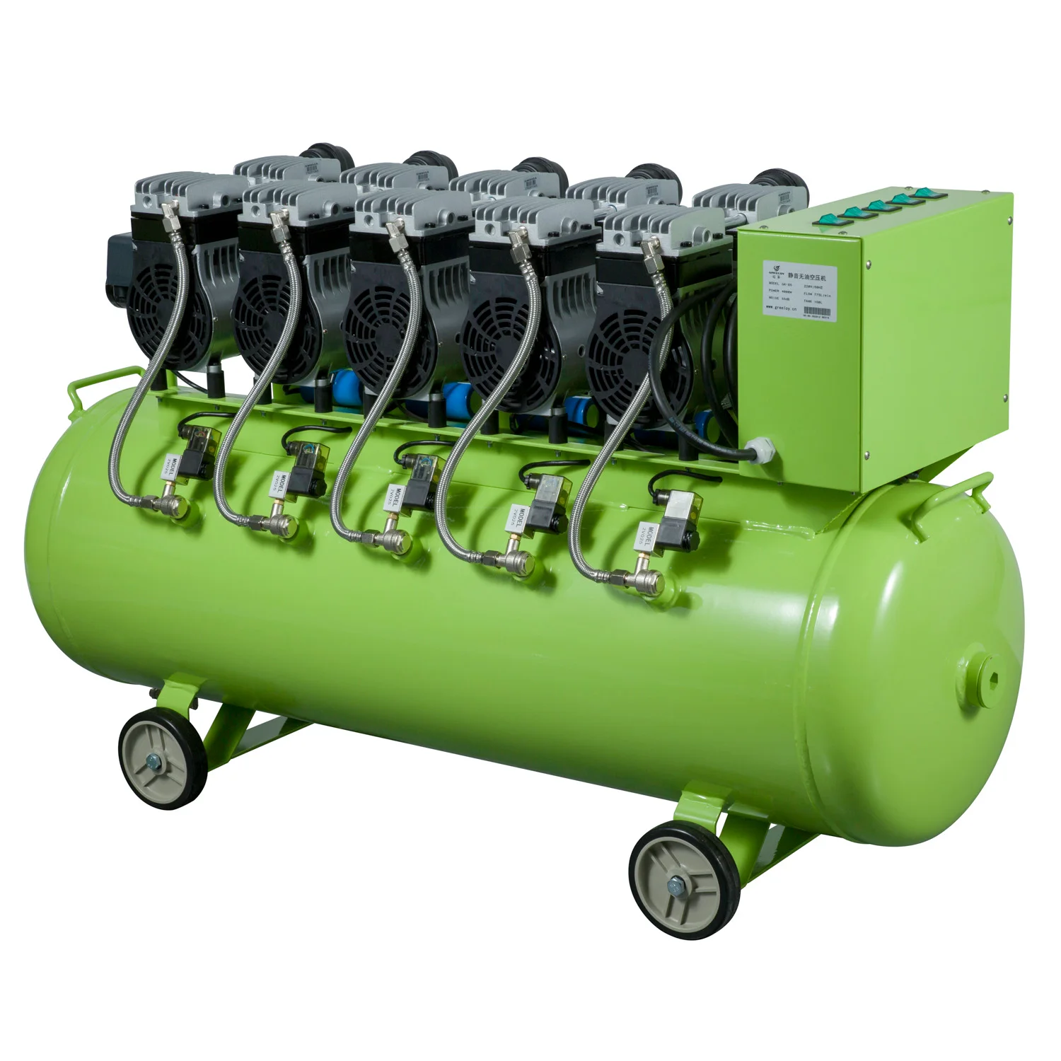 5Hp Silent Oil Free Air Compressor with 150L tank