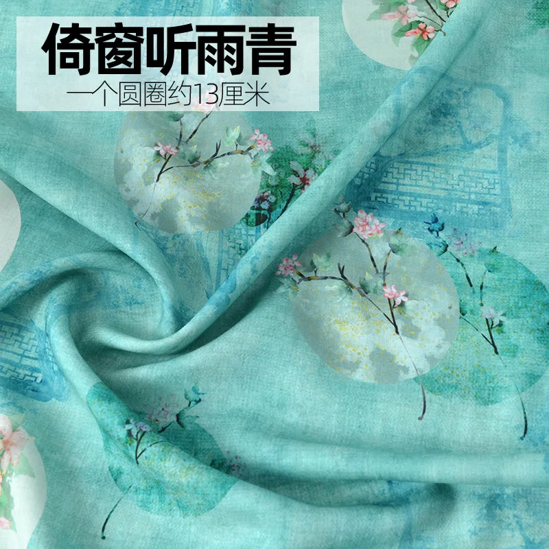 Low MOQ Digital printing tencel ramie fabrics of high-grade small calico cotton cloth skirt flax fabric