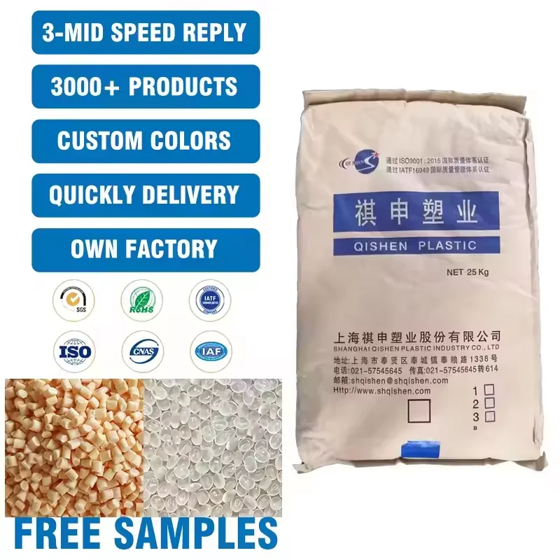 Resin Polycarbon polypropylene High Impact Modified PP M2505 BK  plastic raw material Homopolymer Black polipropileno virgen pp