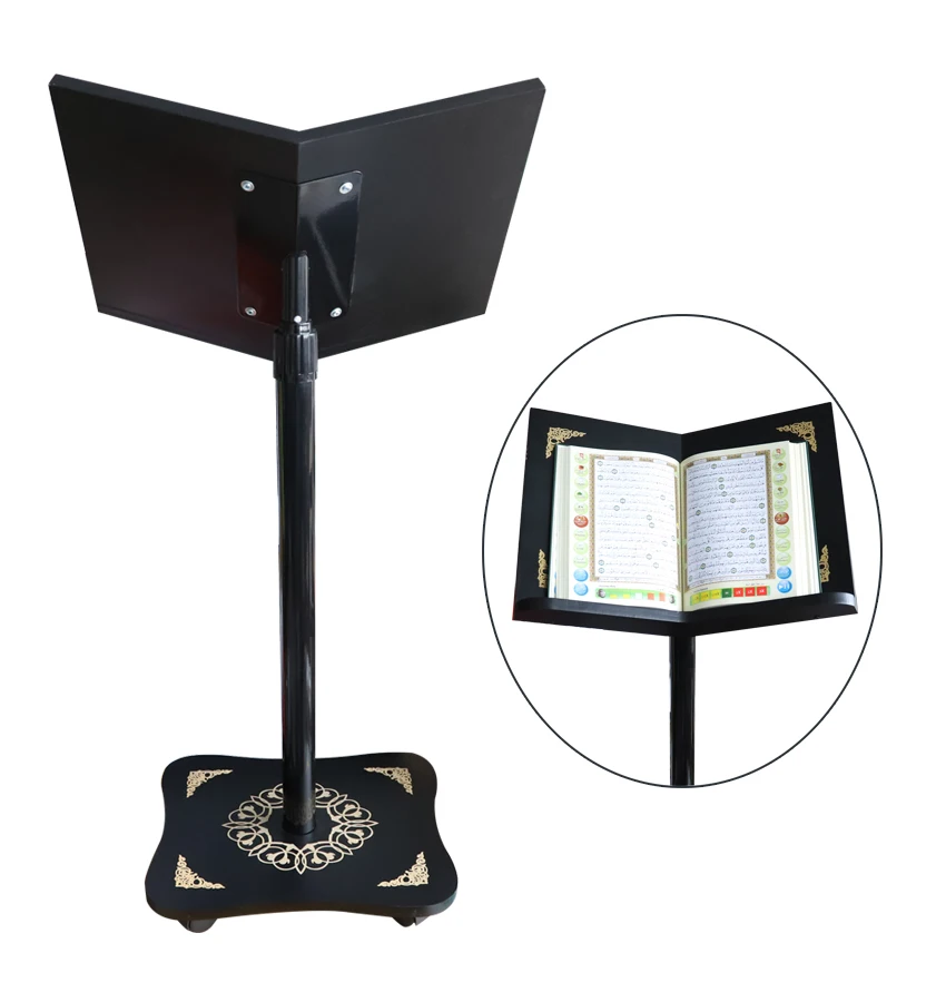 Quran book stand metal reader Arabic Quran reading
