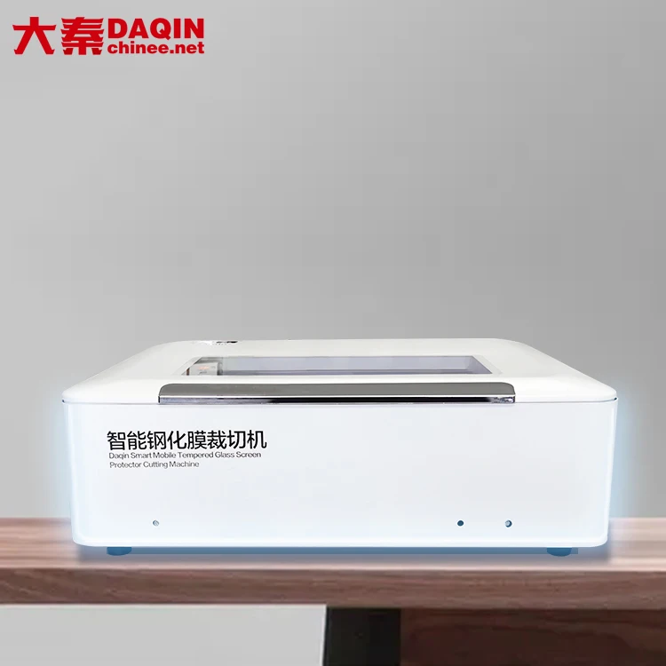 cut Gold engraved back skin by daqin laser screen protector Cutting machine