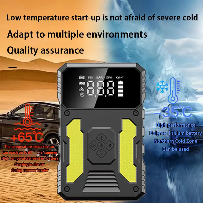 150PSI Portable Car Air Pump Tire Pump Multifunction Car Battery Jump Starter with Air Compressor