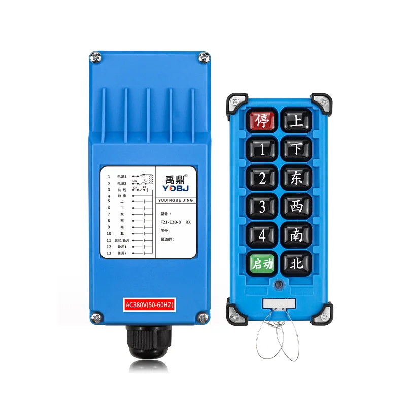 Durable Industrial Wireless Crane Remote Control Wireless Remote Control For Hoist Radio Remote Control Crane
