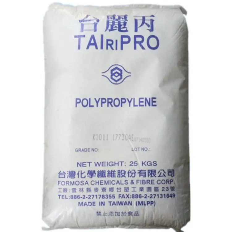 Taiwan TaiHua  PP Polypropylene plastic pellets high gloss high rigid application  plastic toys PP K1011