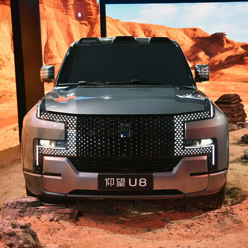 2023 BYD Mix Power SUV Yangwang U8