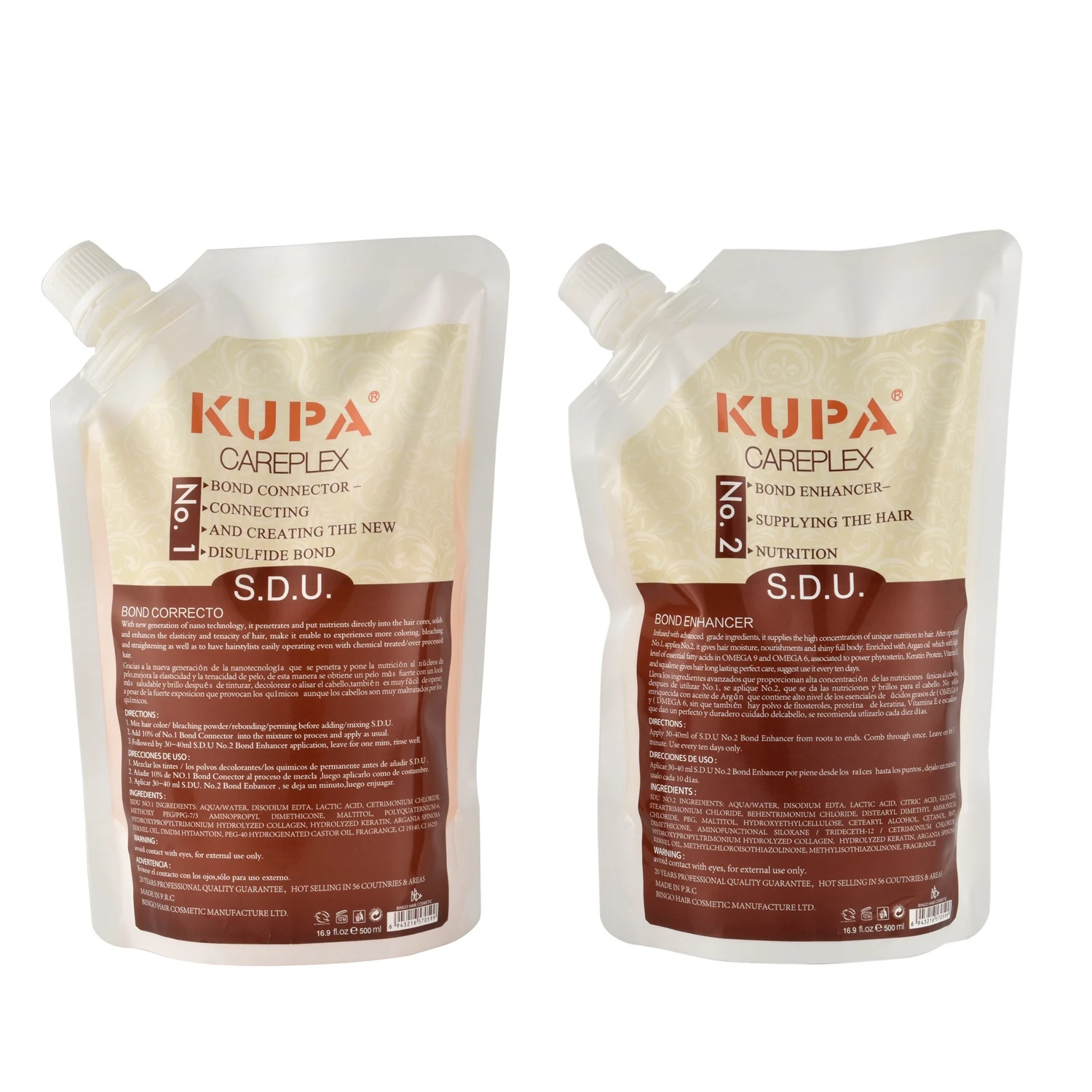 KUPA SDU Careplex Hair Care Treatment Repair Break Creating New Strands Bond Enhancer for Damage Hair