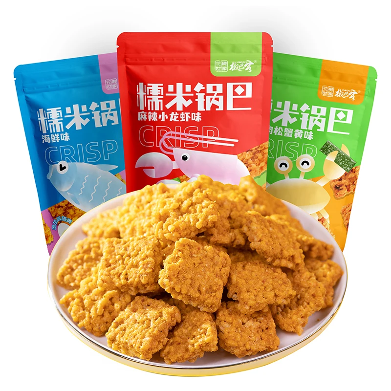 Лидер продаж, удобная вкусная липкая рисовая корочка