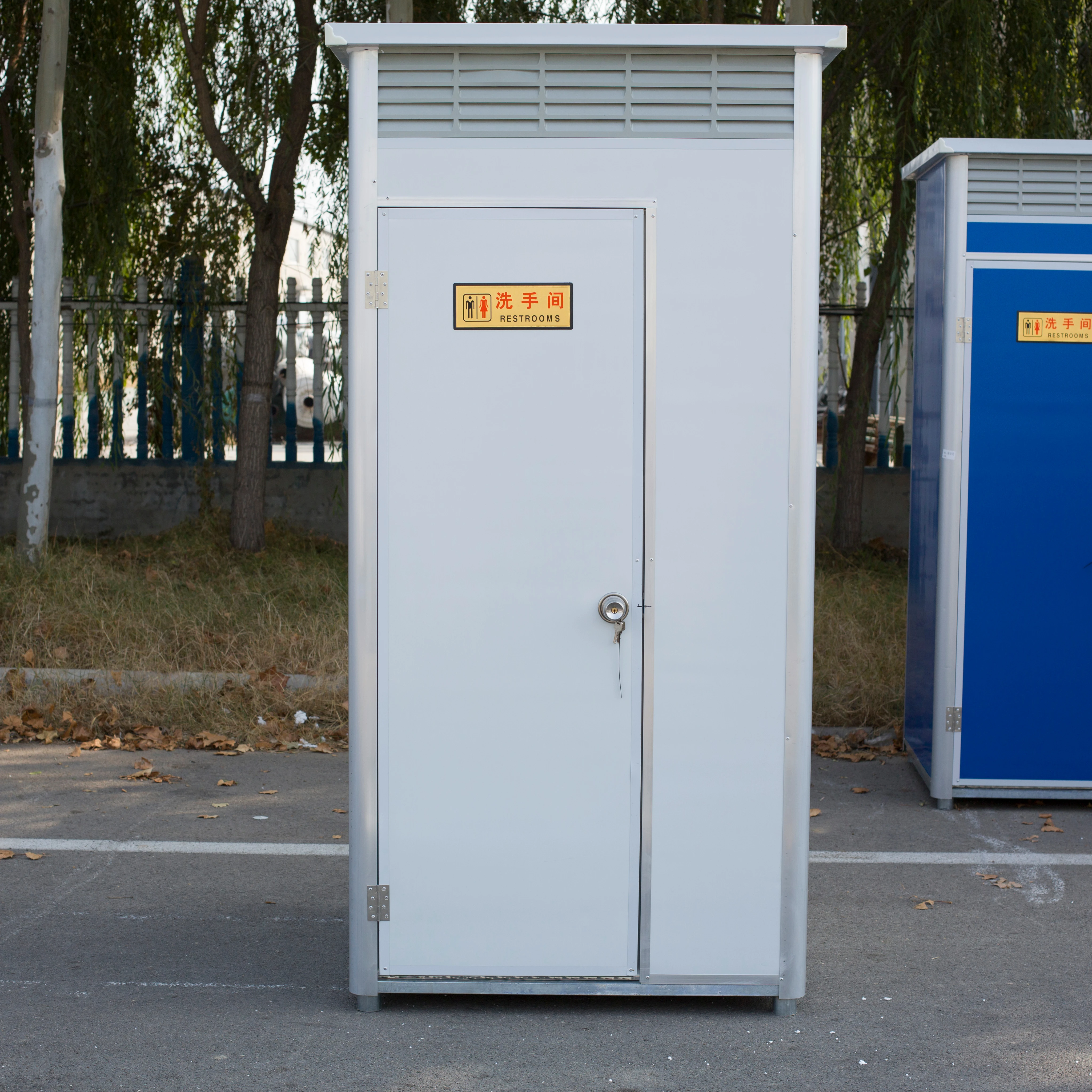 
Prefab Mobile Public Outdoor Bathroom Pod Portable Toile 