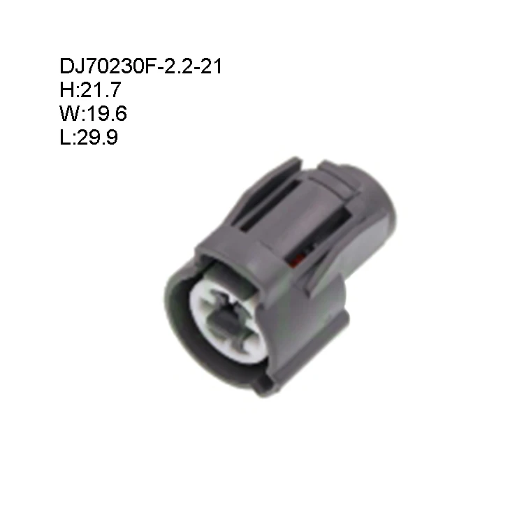 DJ70230F-2.2-21/6189-0156 2 Pin Waterproof Female Connector Car Automotive Wire Connector