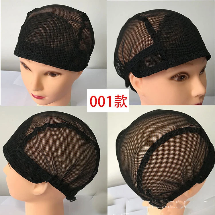 Hot Selling Plastic Black Spandex Dome  Hair Wig Lace bonnets  Fishnet Mesh Stretchable  For Making Wigs lace wig netting