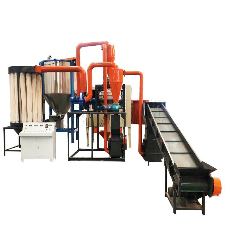 Customized Scrap e waste recycling machine