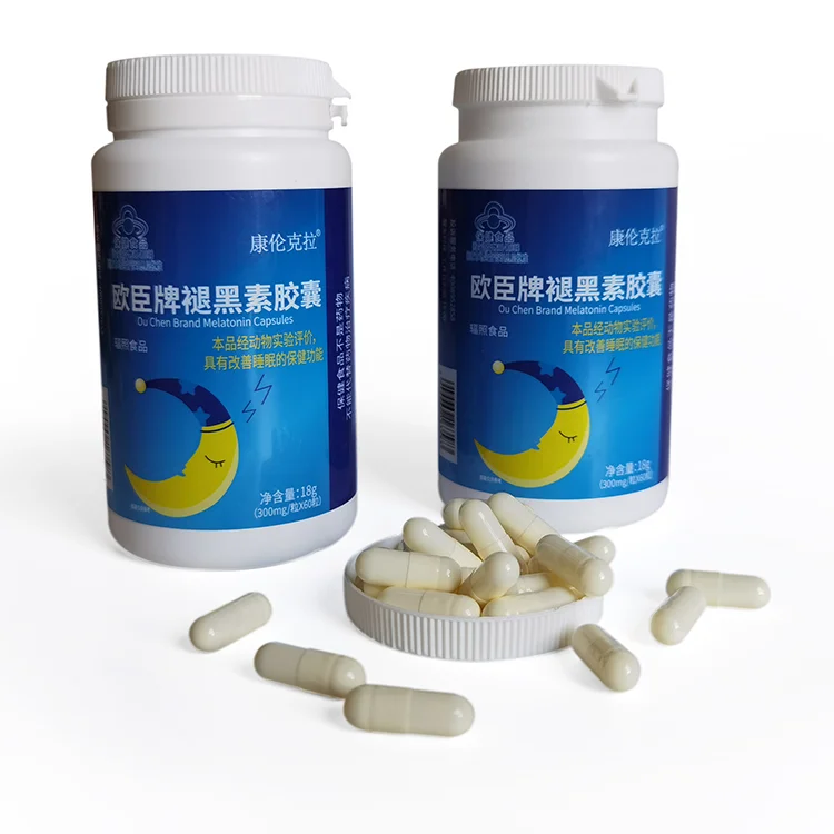 Best natural supplement capsule health supplement aloe soft capsule