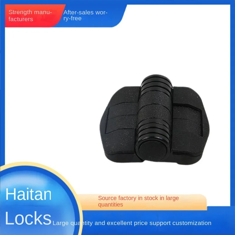 Haitan CL045 Lock Plastic Positioning Hinge for Door Cabinet 180 Degree Mechanical Open hinge Load-bearing Exterior Hinge Supply