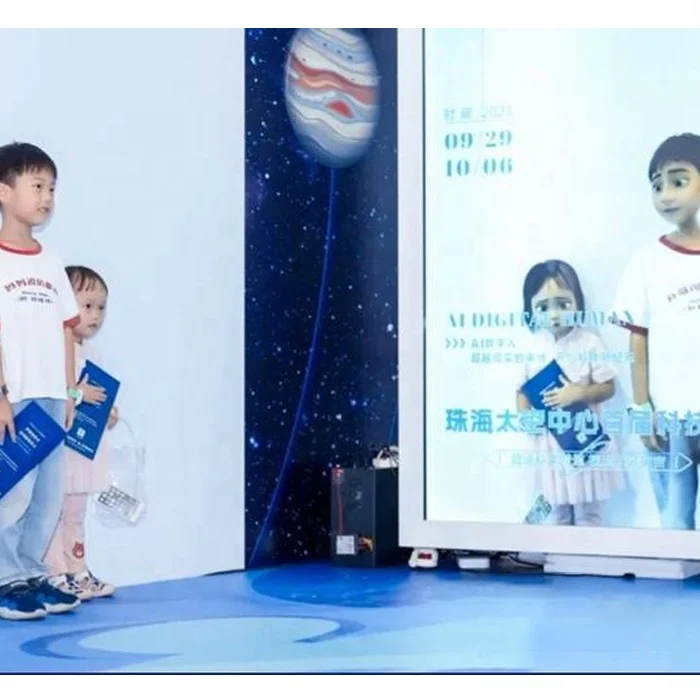 Augmented Reality Photo Booth Interactive Photo Wall Digital Magic Vending Machine With Printer Selfie For Wedding And Events