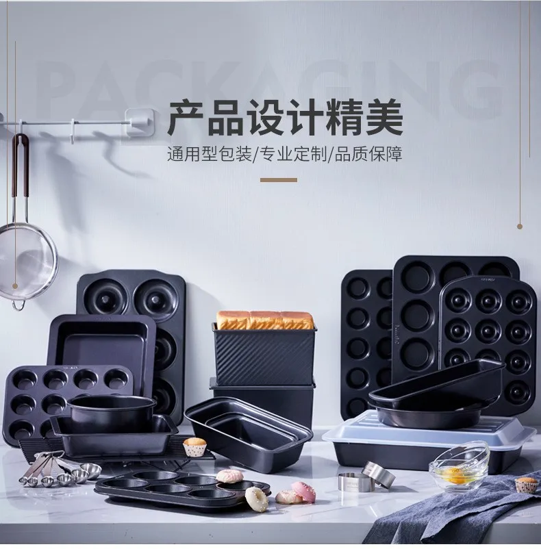 Black 17inch baking dish mold for home non-stick rectangular mold with v-shaped wire rack baking mold