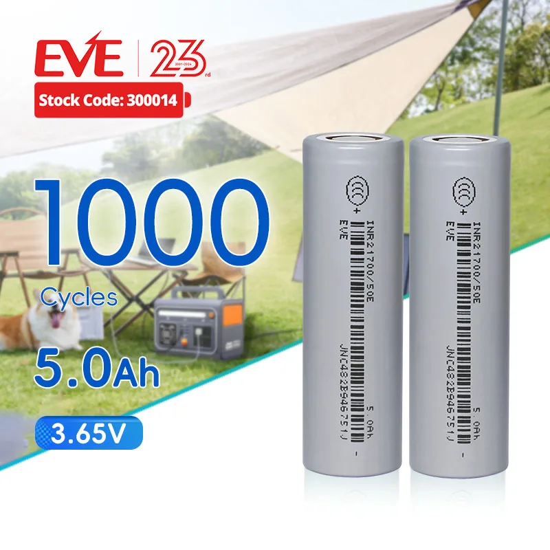 EVE	MAX 3C NCM 21700 3.65V 5000mah battery 1000 cycles 21700 50E lithium ion battery electric bike scooter ebike battery 21700