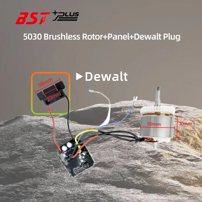 5030 Control Board with Switch For 50*30mm motor  Drive Board Sensorless Assembly Angle Grinder brushless motor