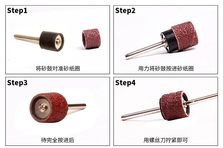 Sandpaper Circle Sanding Head Wood Metal Rust Removal Sanding Polishing Wheel Sandpaper Rolls
