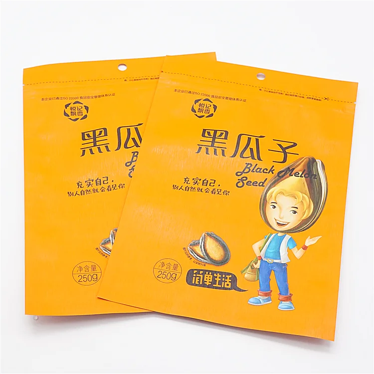 Упаковочный пакет китайский поставщик пластиковый упаковочный стоячий мешочек для еды овощей и фруктов