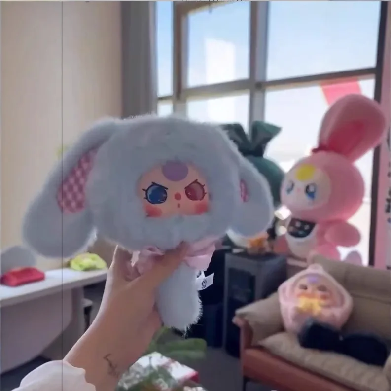 Baby Three Year Old Magic Mirror Plush Series Genuine Blind Box Trendy Toy Doll Gift Ornament