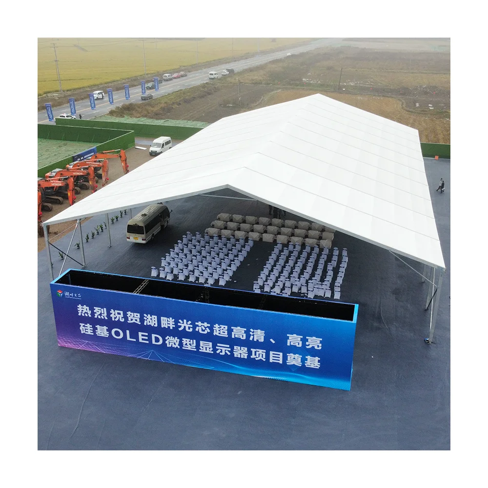 High quality outdoor aluminum celebration ceremony tent waterproof exhibition event tent party tent
