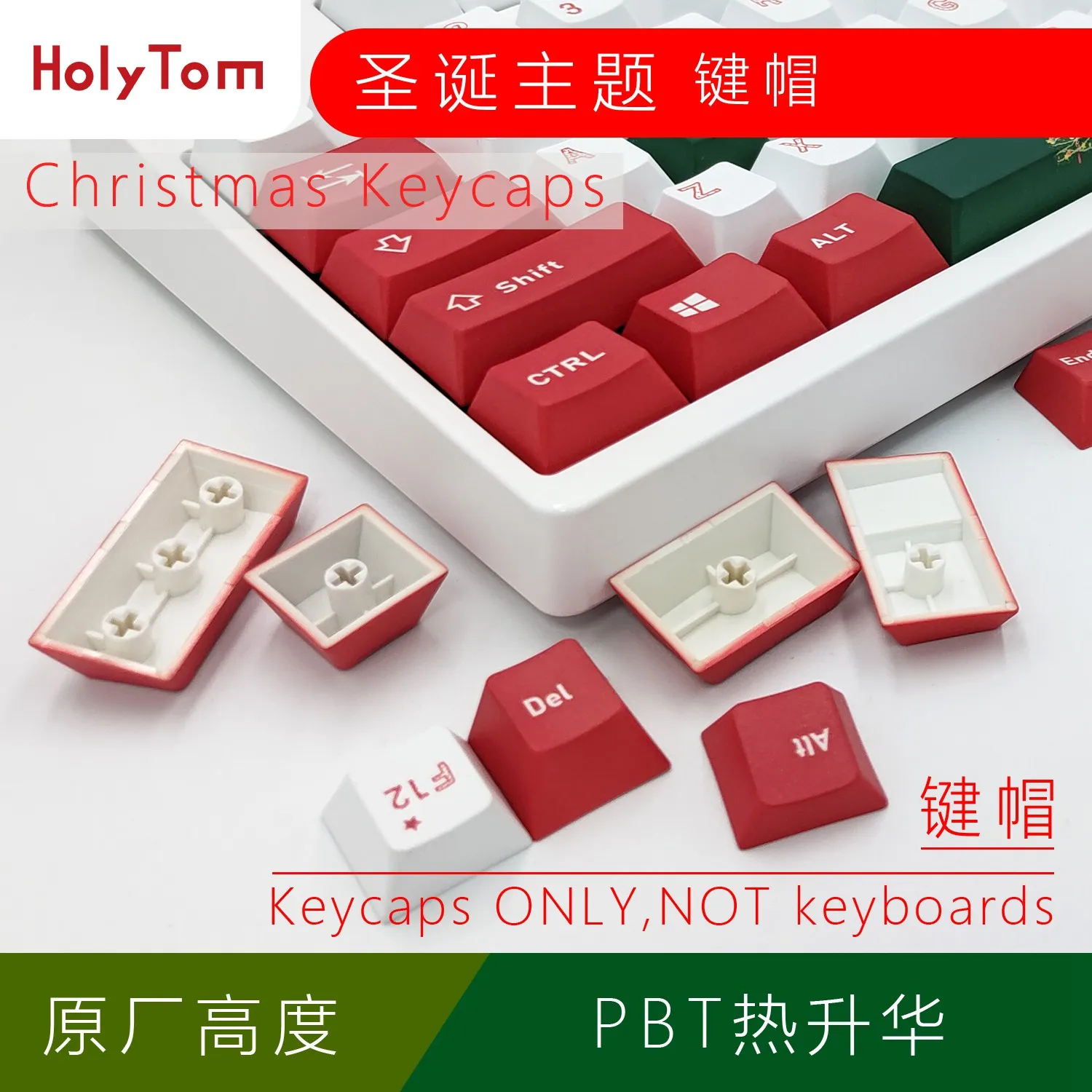 Christmas theme keycap keyboard DIY replaces keycap PBT  reverse dye sublimation  can be customized for your keycap