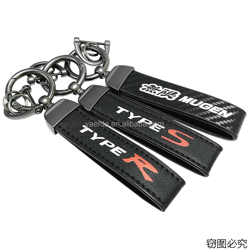 Car carbon fiber pattern fashion version long metal key chain leather key accessories MUGEN TYPE R S car key fob