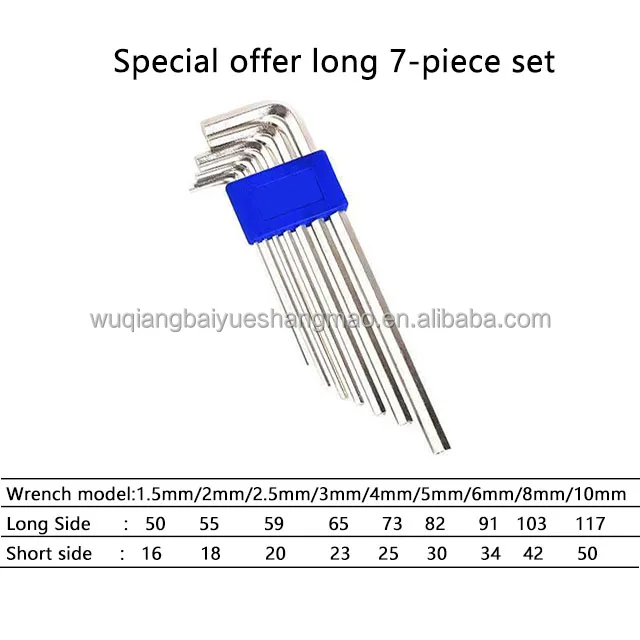 multi function CRV hex ball head L-Type square pin key kit hexagon allen wrench set