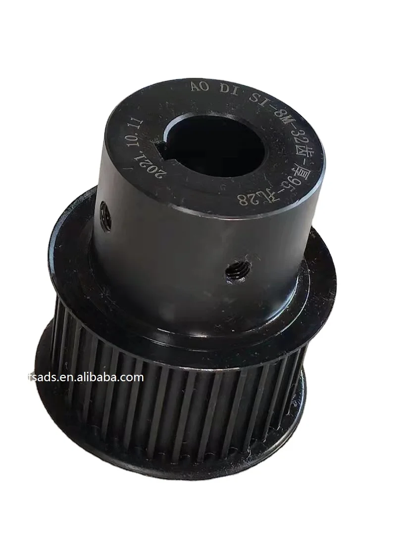 aodisi HTD8m-32Z custom timing pulley