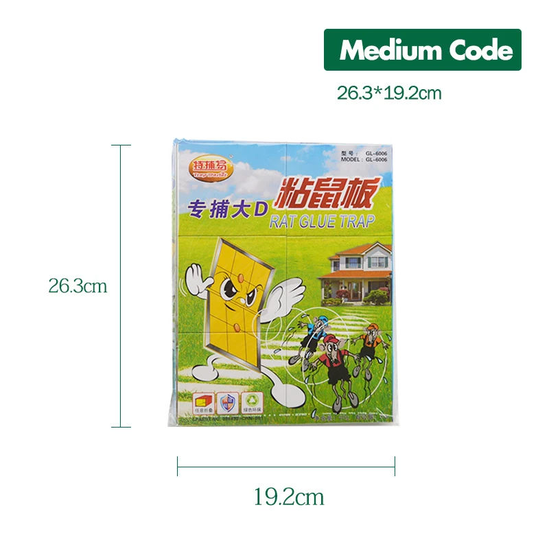 Disposable Sticky Mouse Glue Trap Pad Multi Catch Plastic Live Mouse Rat Catcher