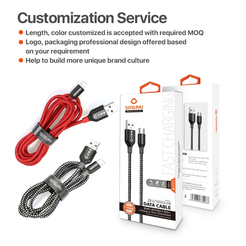 
SOSLPAI free sample 8 pin usb cable nylon braided for iphone 2.1A custom usb data charging cable 