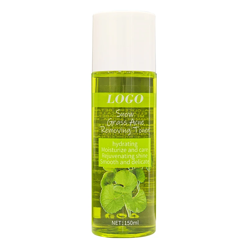 Contains centella asiatica ingredients brighten skin tone water locking and moisturizing centella asiatica essence toner 150ml
