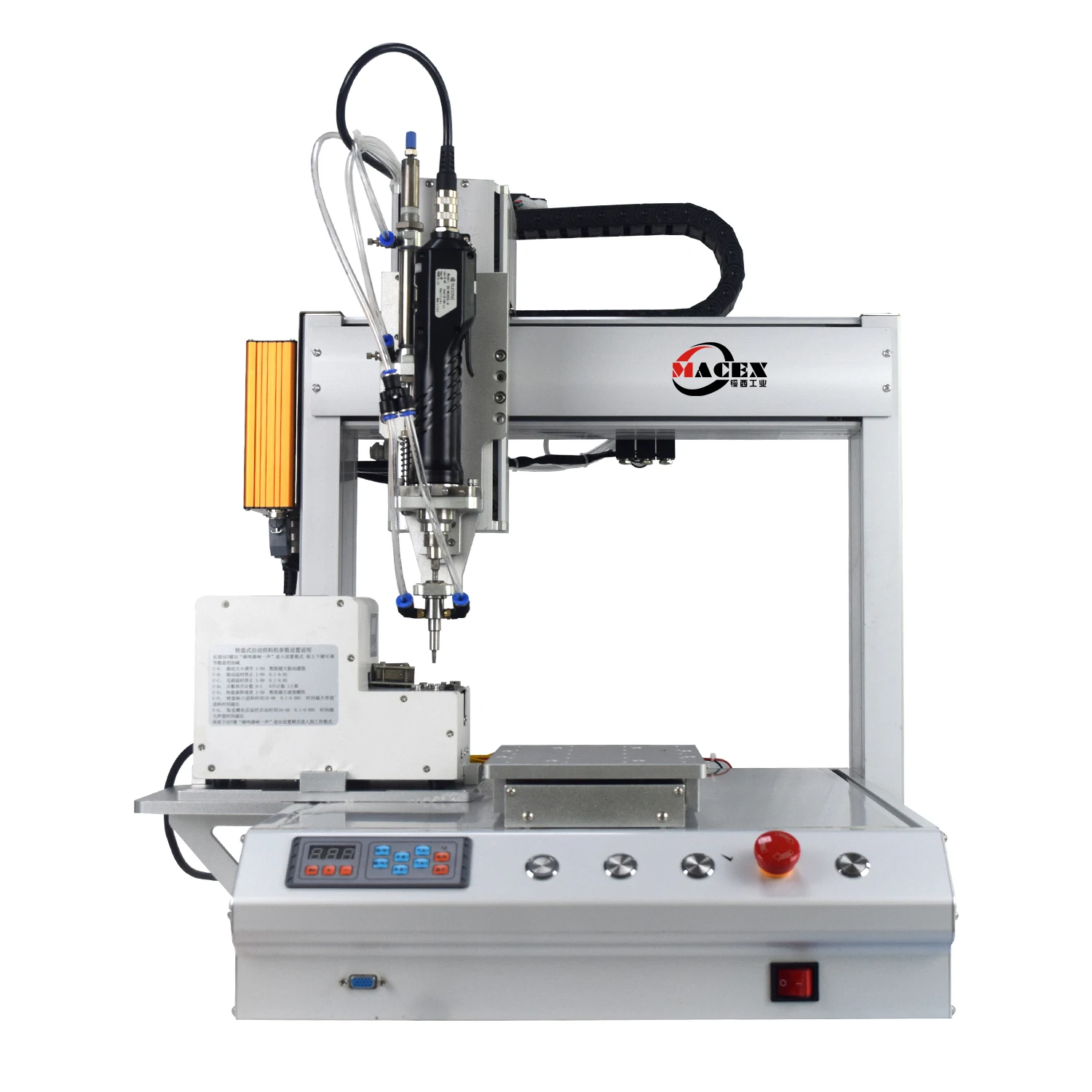 Hot Popular Best Price Fast Shipping On Site Installation automatic screw fixing autonomous robot, Factory China