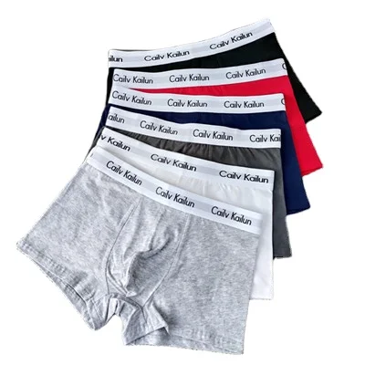 OEM Custom Logo High Quality Cheap Men Boxers Briefs Pure Cotton U Convex Men Underwear