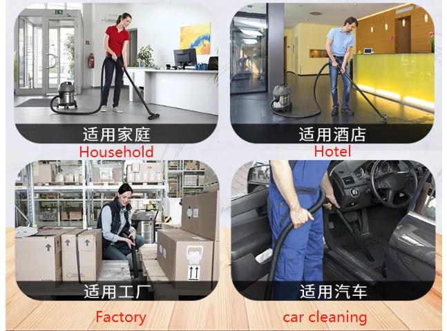 household electric portable floor vacuum cleaner machine