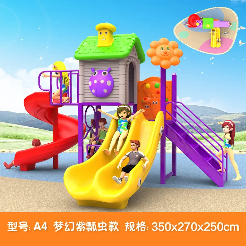 Fun place kindergarten children entertainment equipment outdoor playground/amusement park/kids game